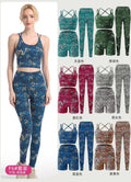 Leopard Flex Active wear set