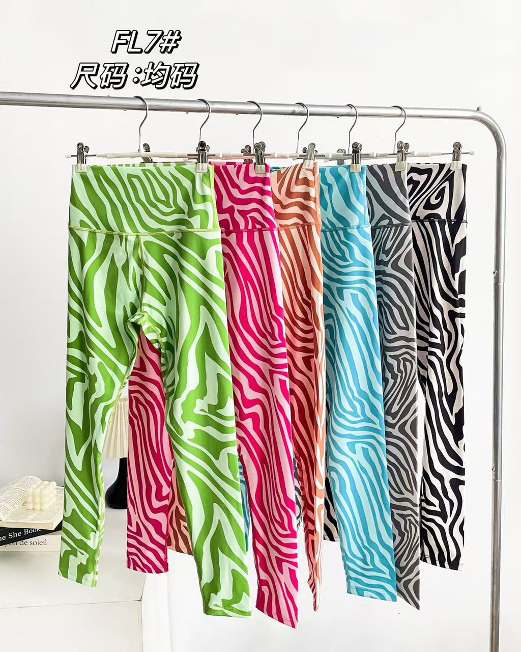 Zebra Flex Power Active Set