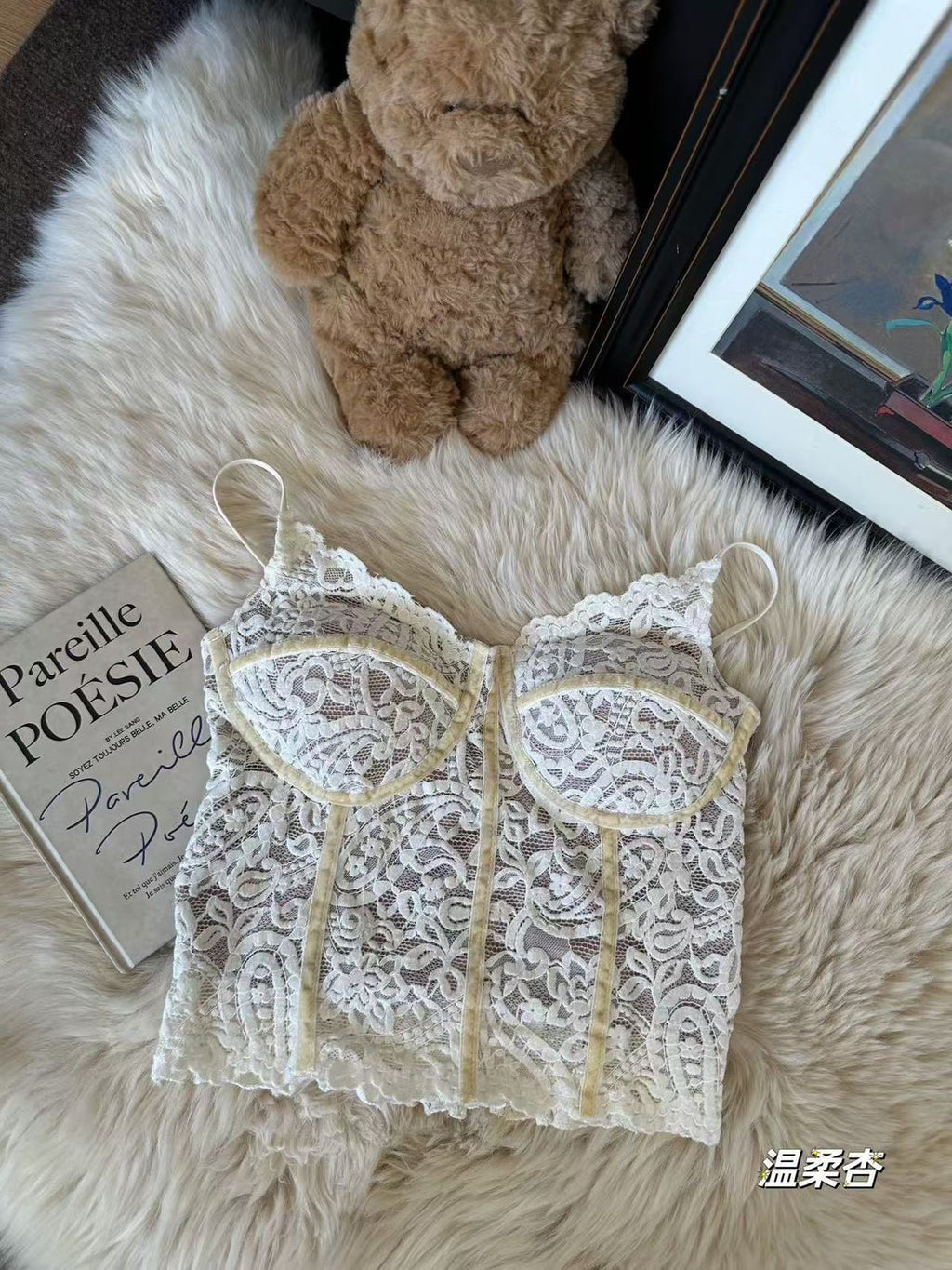 Elegant Lace Corset Bustier Top